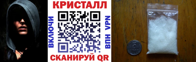 купить  цена  Электрогорск  Амфетамин Premium 