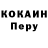 КЕТАМИН VHQ Mr Pozitivnik