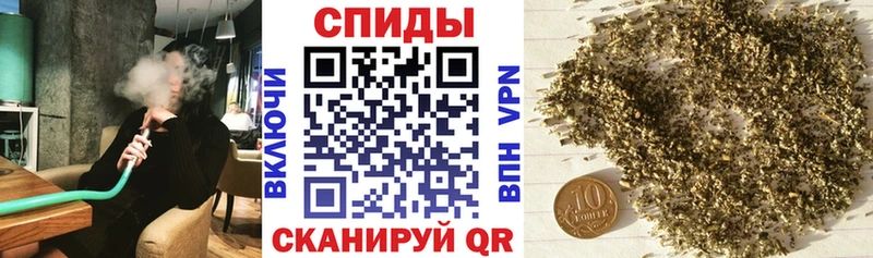 Бутират Butirat  сколько стоит  Электрогорск 