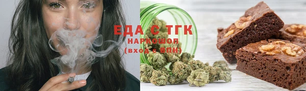 кокаин перу Арсеньев