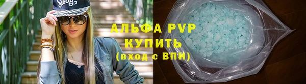 кокаин перу Арсеньев