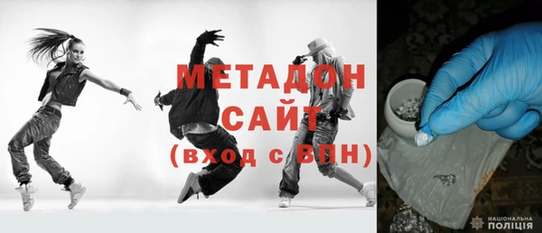 гидропоника Хадыженск