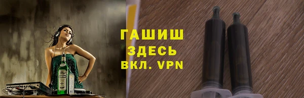 гидропоника Хадыженск