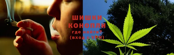 ECSTASY Баксан