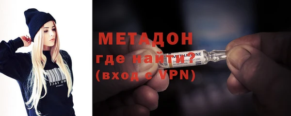 синтетический гашиш Аркадак