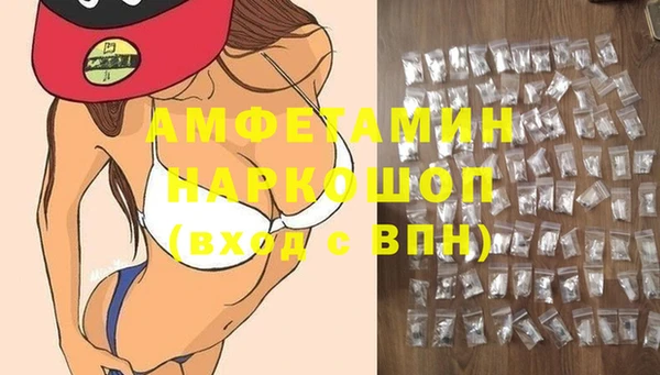 тгк Алексеевка