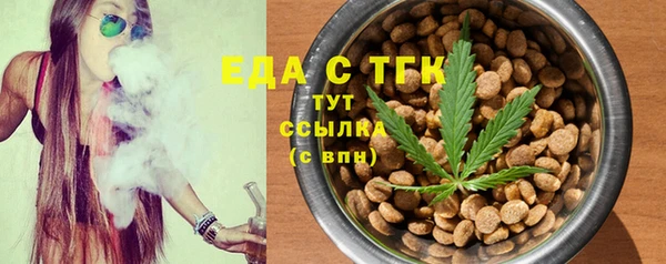 ECSTASY Баксан