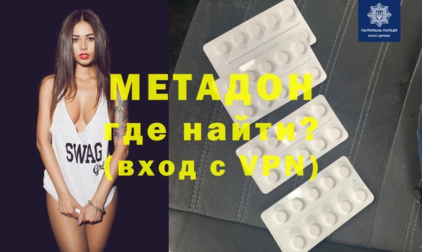 гидропоника Хадыженск