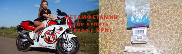 кокаин перу Арсеньев